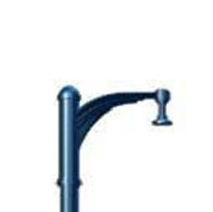 Lumec Lighting Short Reach Brackets