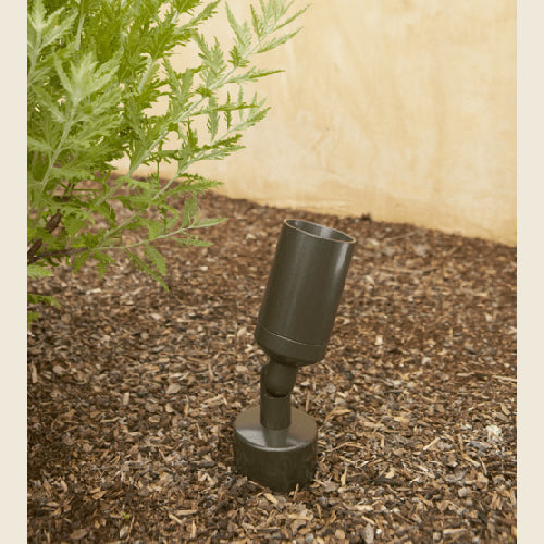 Vision3 FL1 Rear Mount MR16 Flood Light