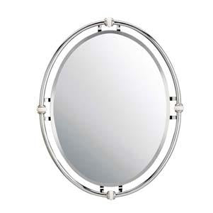 Kichler Vanity Mirrors With Lights