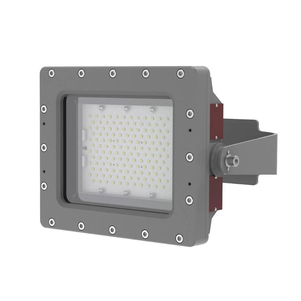 Red Sky Lighting Block Mini Series H1 Flood Light