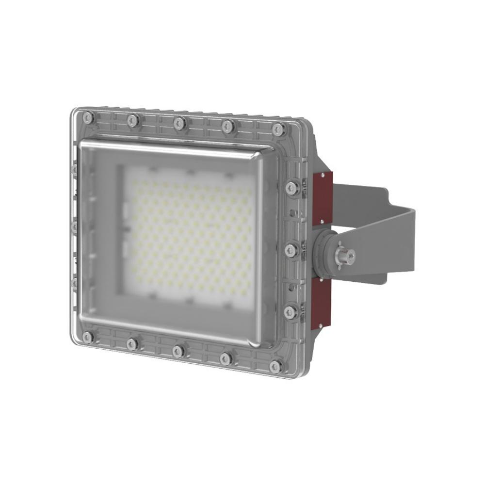 Red Sky Lighting Block Mini Series H2 Flood Light