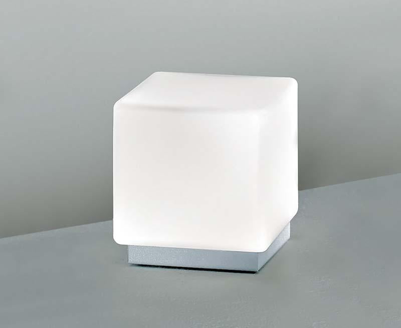 Cubi Table Lamp By Leucos Lighting