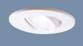 Lightolier Lytecaster Low Voltage Additional Image 6