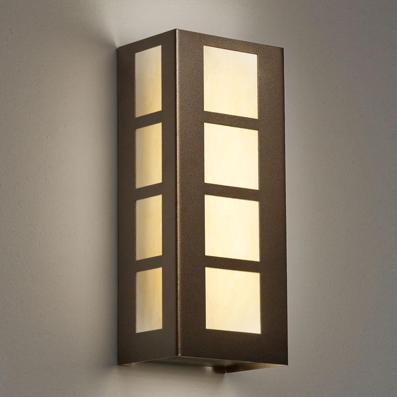 Modelli 15332-HM Outdoor Horizontal Mounting Wall Sconce By Ultralights Lighting