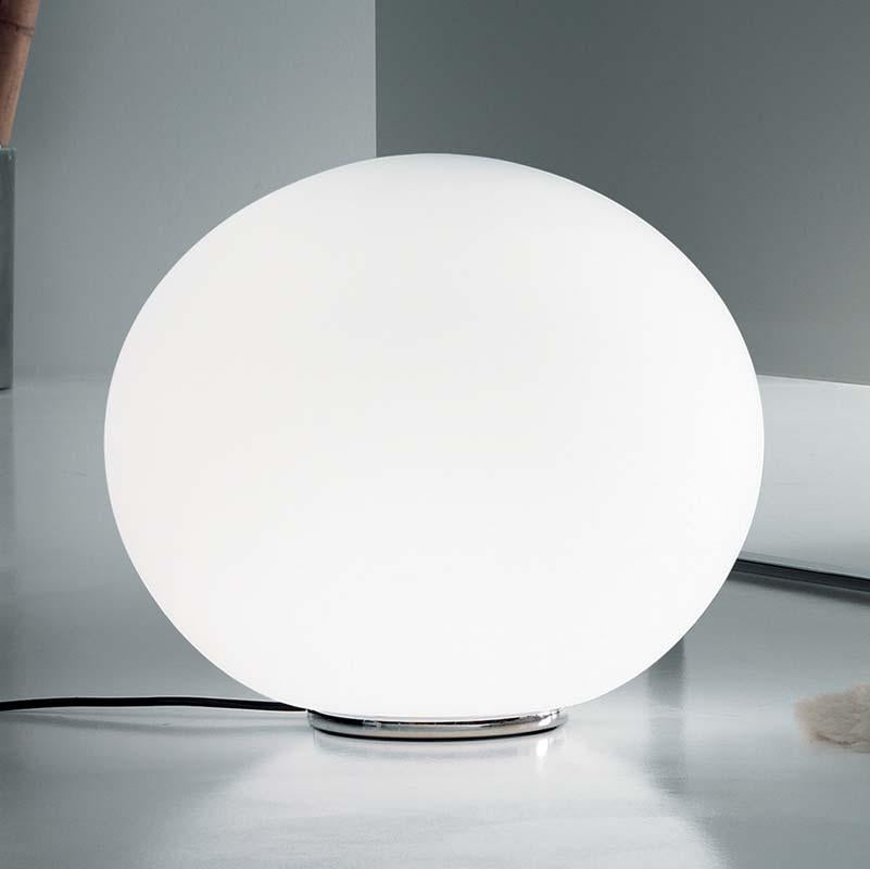 Sphera Table Lamp By Leucos Lighting