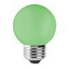 SPJ Lighting GL Globe Lamp